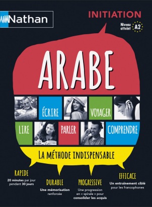 Arabe - Coffret Initiation